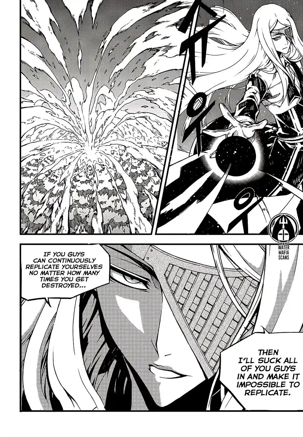 Witch Hunter Chapter 209 12